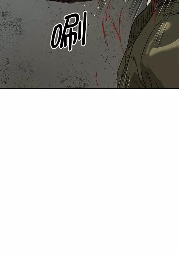 《英雄联萌》第168话 第132页