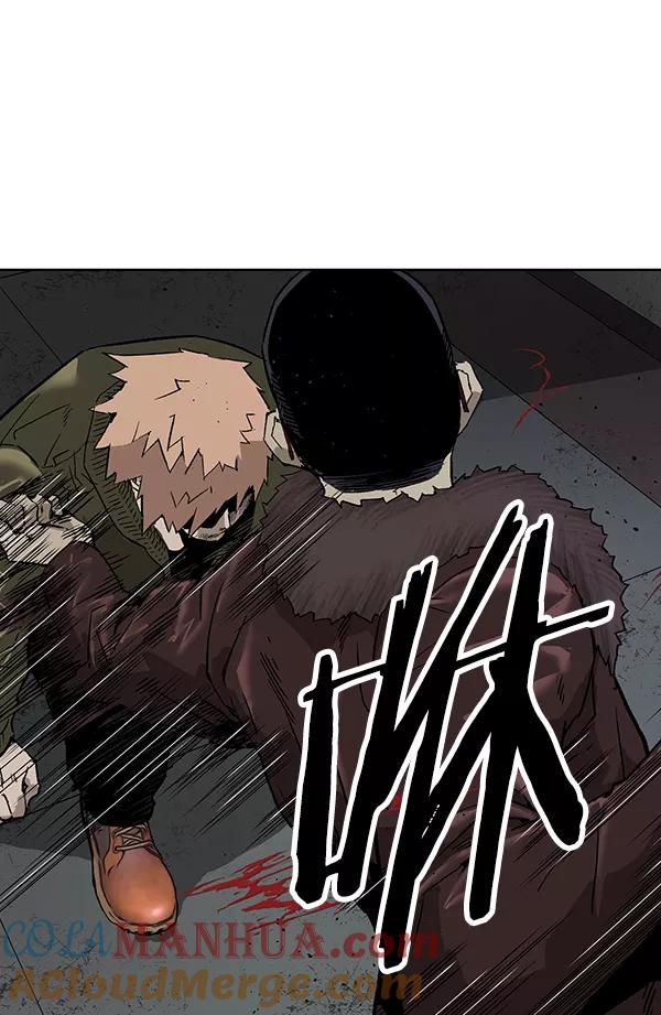 《英雄联萌》第168话 第129页
