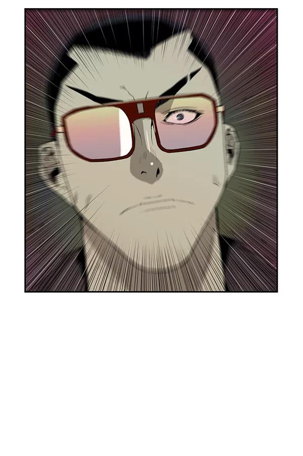 《英雄联萌》第168话 第8页