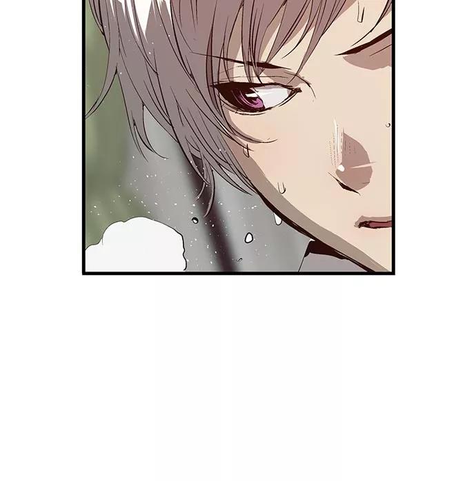 《英雄联萌》第17话 第86页