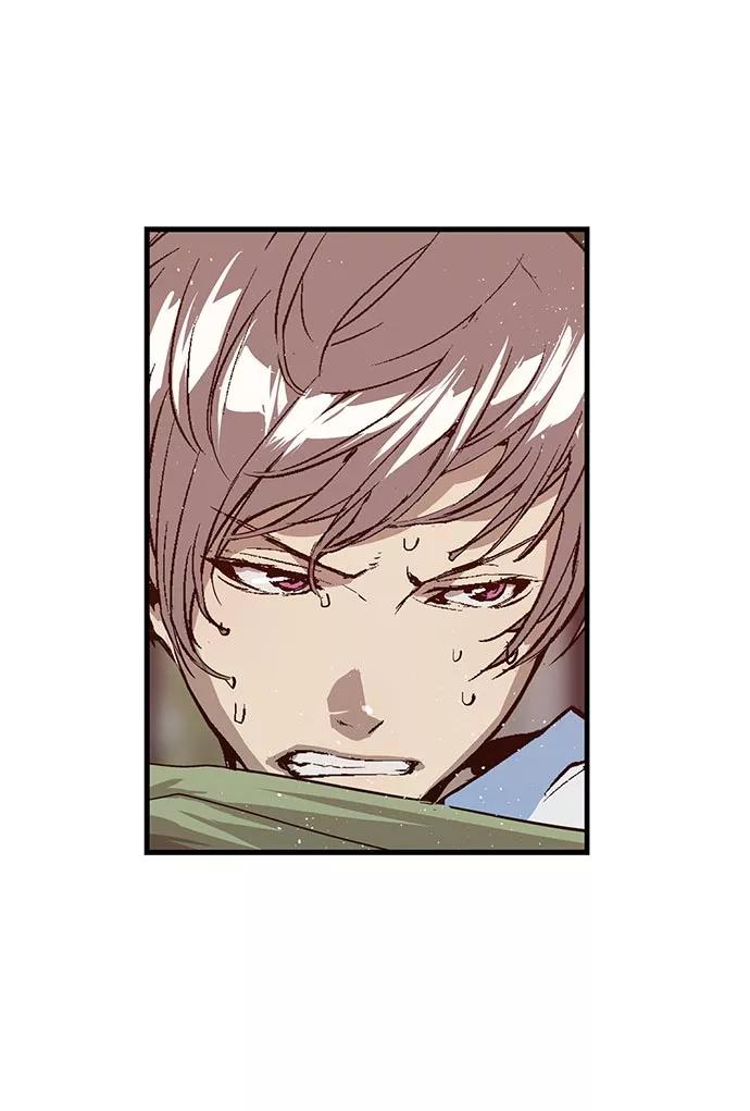 《英雄联萌》第17话 第75页