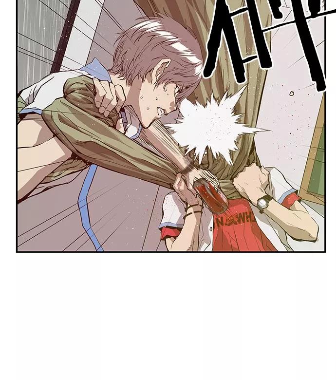 《英雄联萌》第17话 第78页