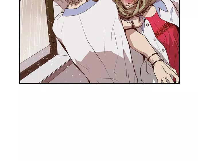 《英雄联萌》第17话 第68页