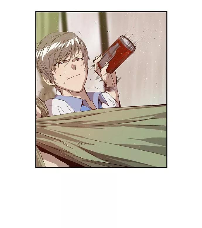 《英雄联萌》第17话 第79页