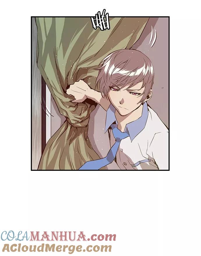 《英雄联萌》第17话 第65页