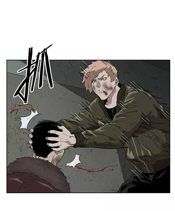 《英雄联萌》第169话 第7页