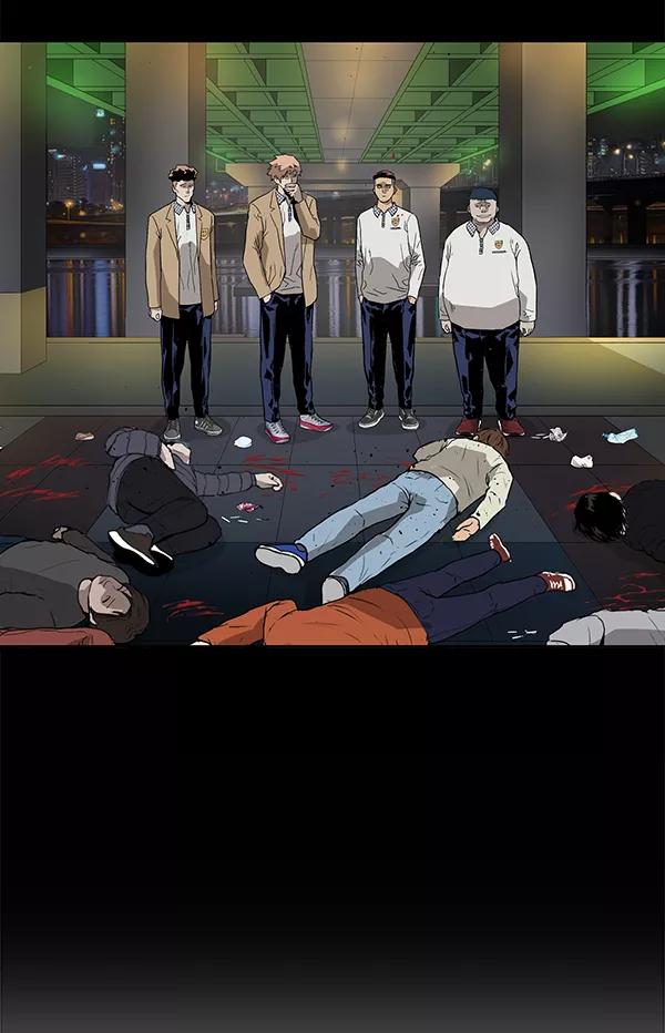 《英雄联萌》第169话 第80页