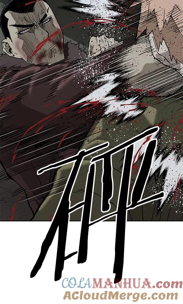 《英雄联萌》第169话 第109页
