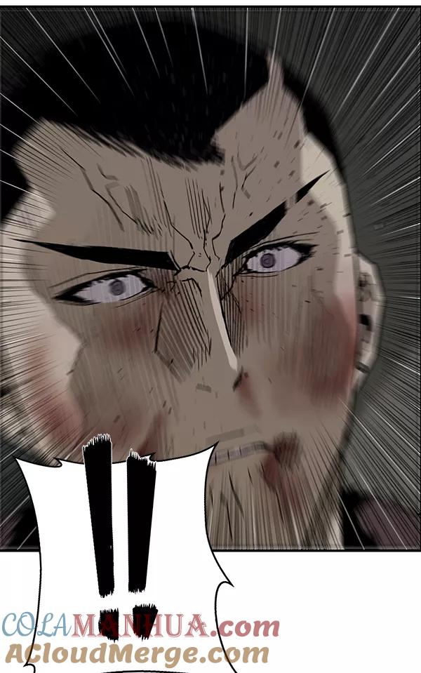 《英雄联萌》第169话 第85页