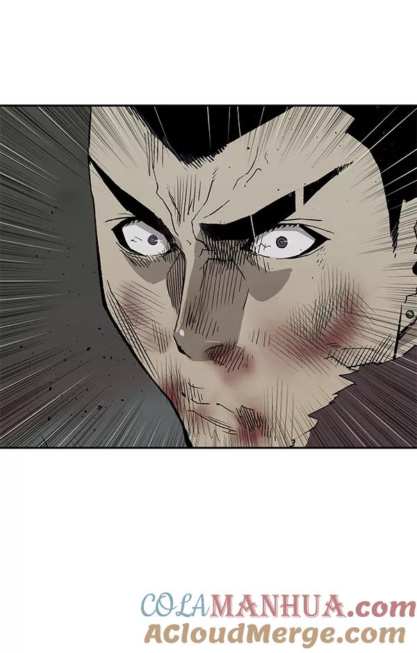 《英雄联萌》第169话 第57页