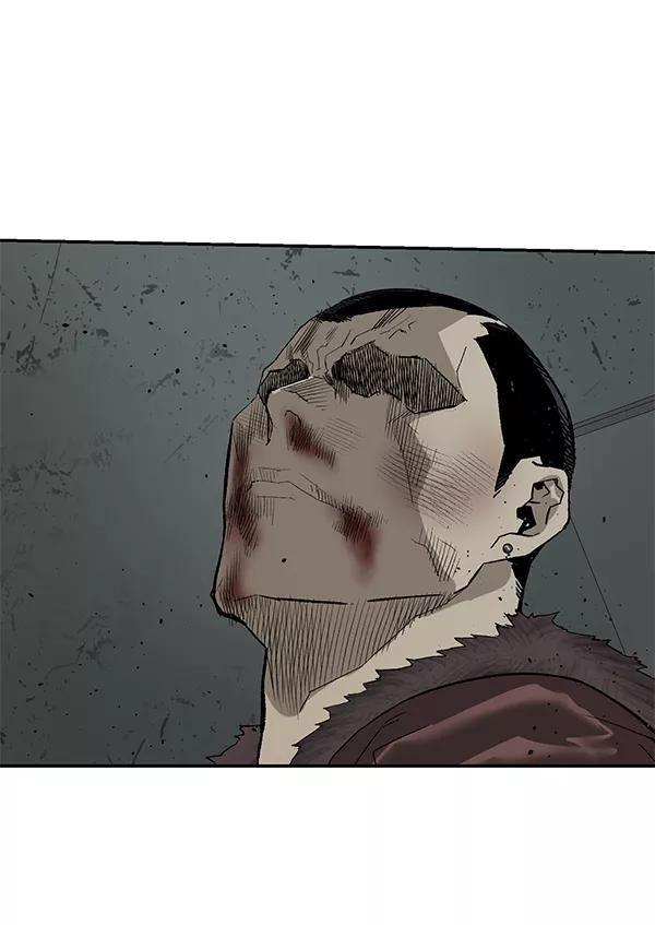 《英雄联萌》第169话 第40页