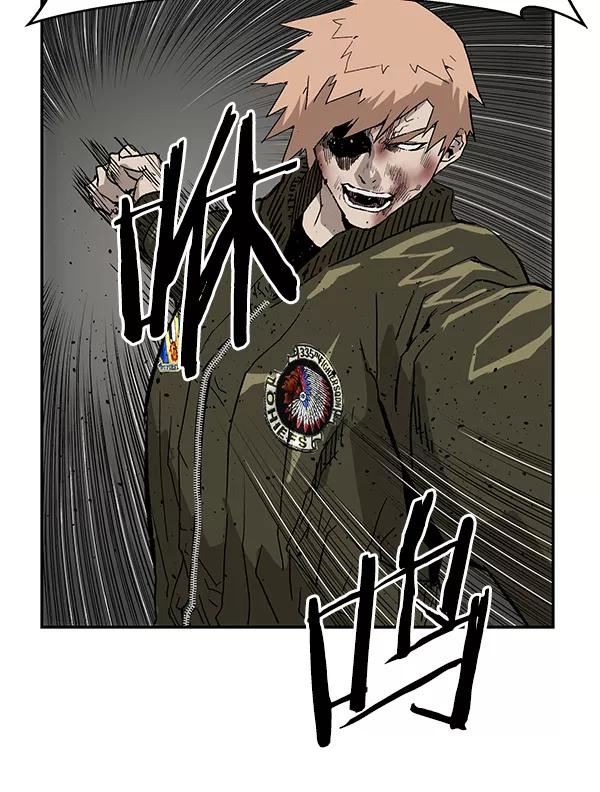 《英雄联萌》第169话 第83页