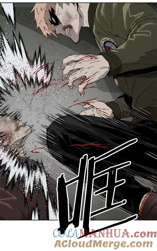 《英雄联萌》第169话 第9页