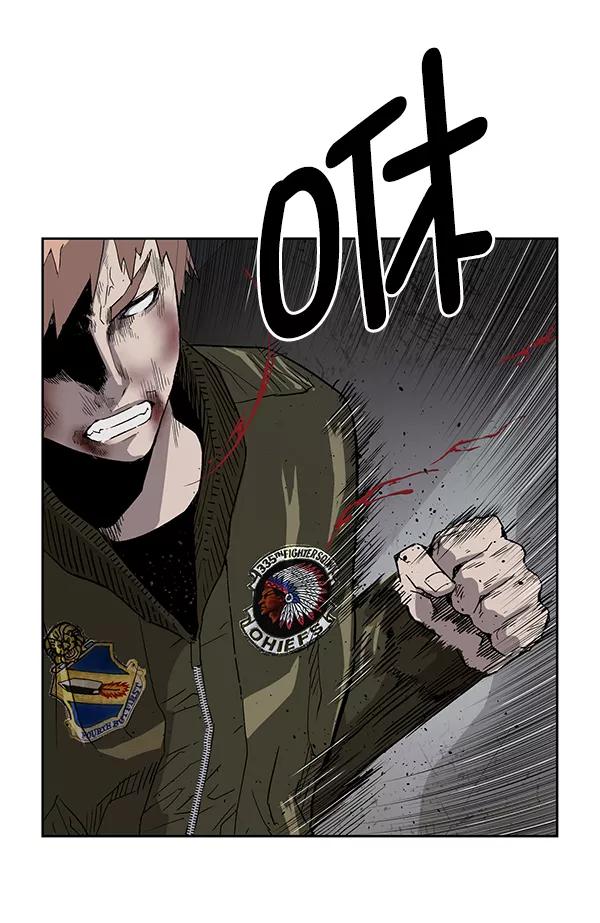 《英雄联萌》第169话 第56页
