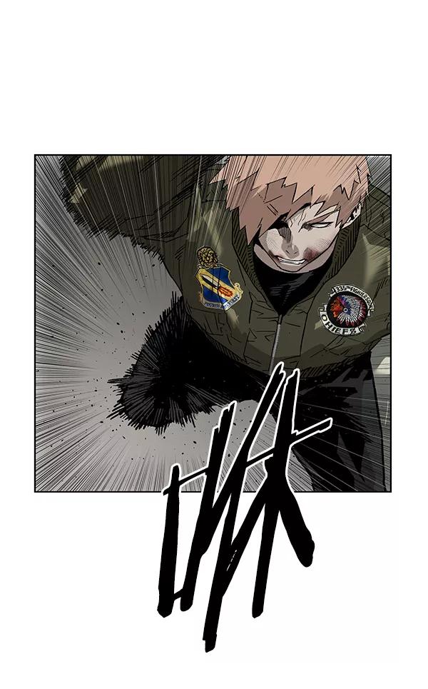 《英雄联萌》第169话 第48页