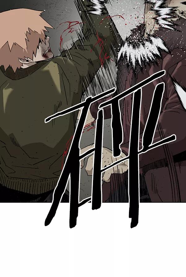 《英雄联萌》第169话 第46页