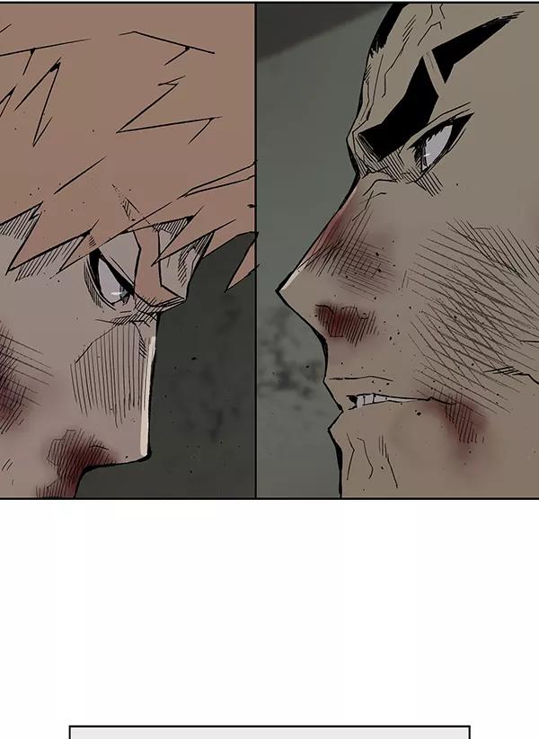 《英雄联萌》第169话 第28页
