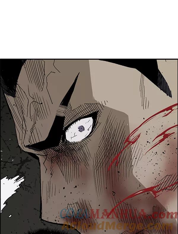 《英雄联萌》第169话 第73页