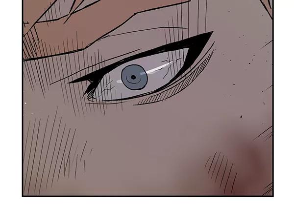 《英雄联萌》第169话 第96页