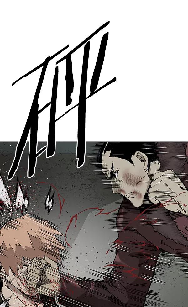 《英雄联萌》第169话 第35页