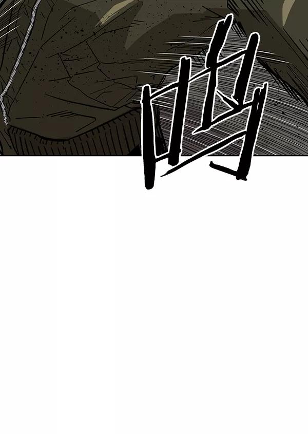 《英雄联萌》第169话 第100页