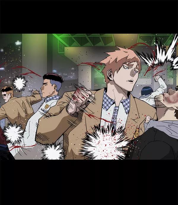 《英雄联萌》第169话 第79页