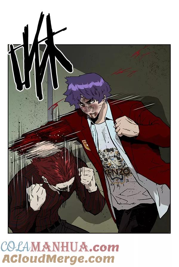 《英雄联萌》第170话 第61页
