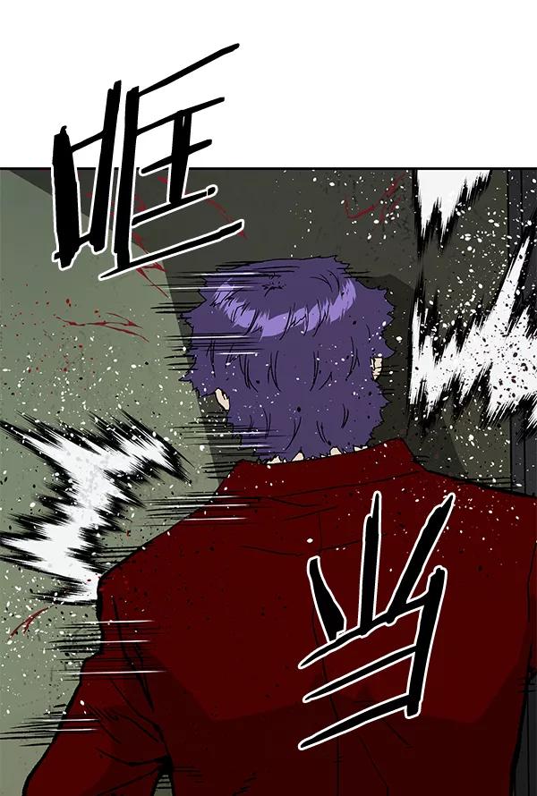 《英雄联萌》第170话 第68页