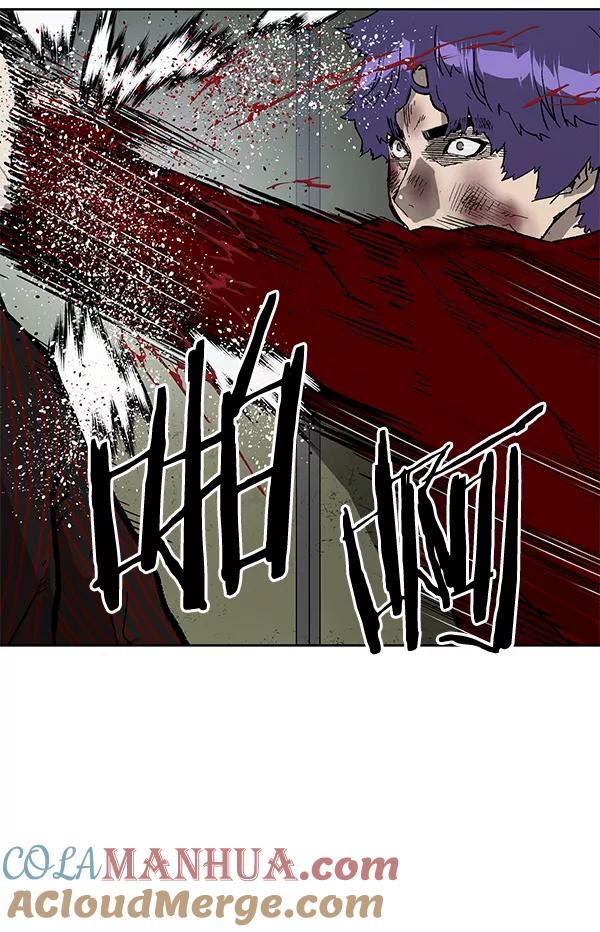《英雄联萌》第170话 第13页