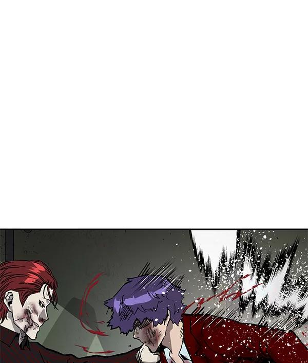 《英雄联萌》第170话 第39页
