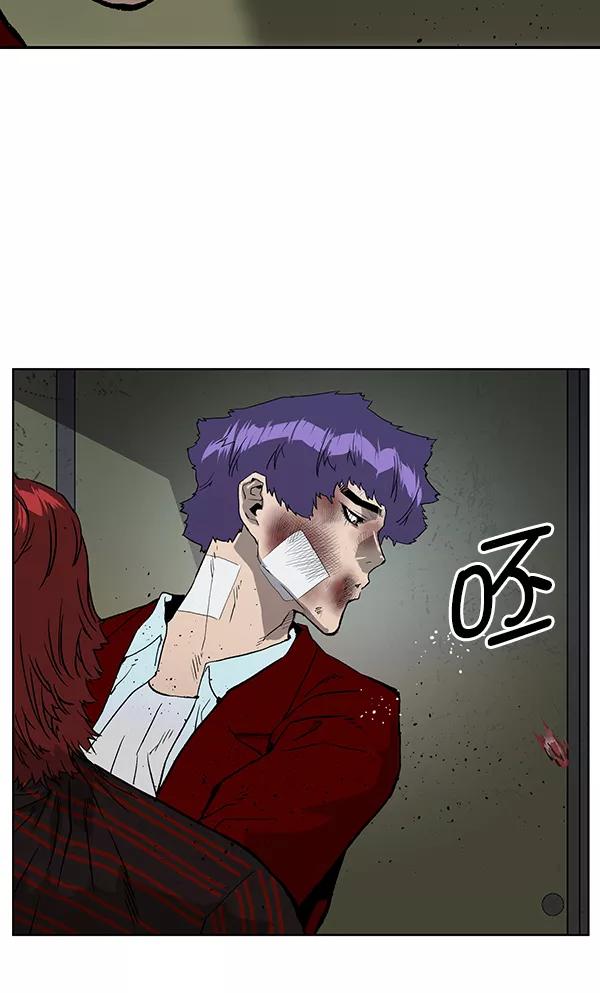 《英雄联萌》第170话 第124页