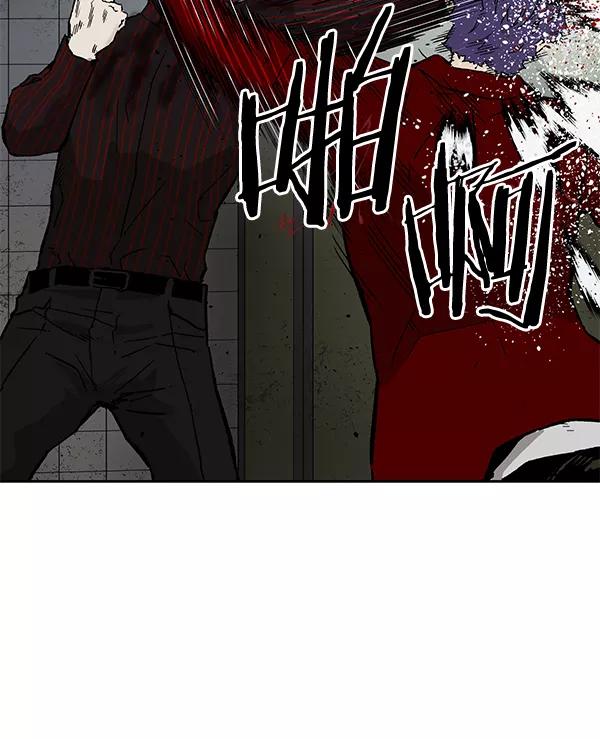 《英雄联萌》第170话 第60页