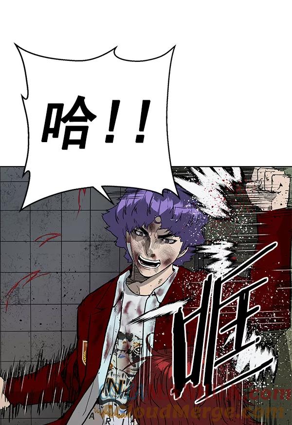 《英雄联萌》第170话 第85页