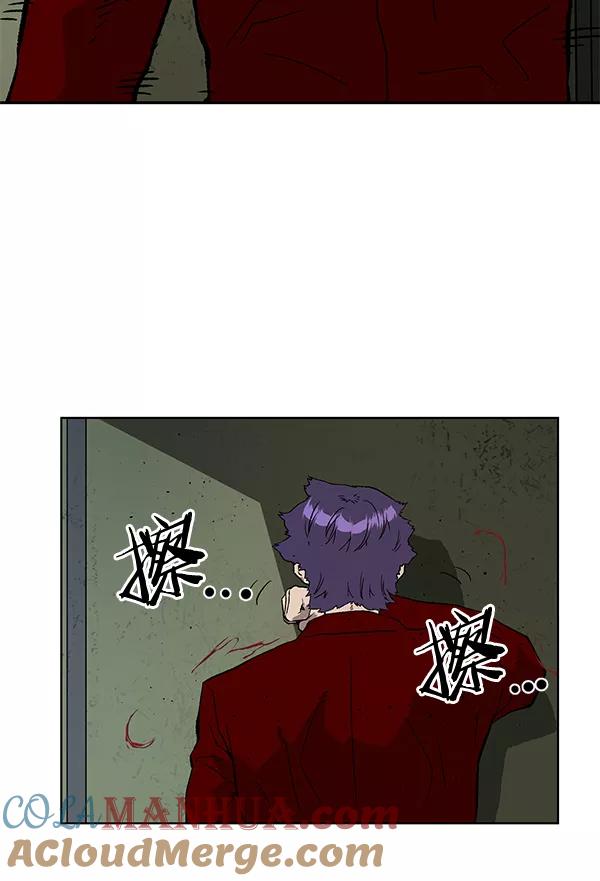 《英雄联萌》第170话 第69页