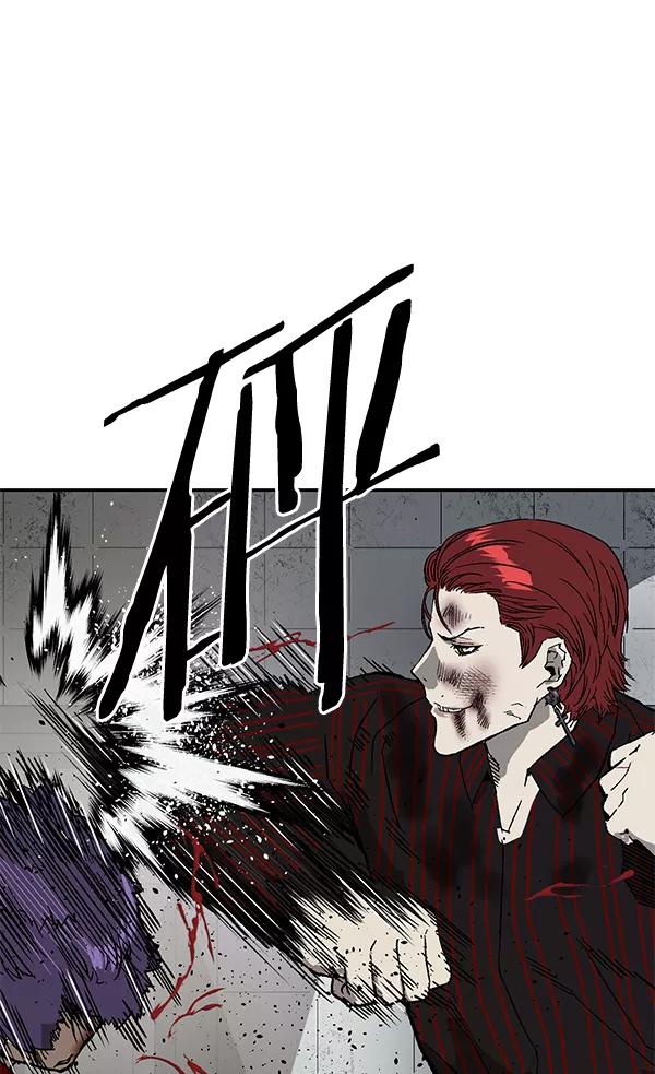《英雄联萌》第170话 第32页