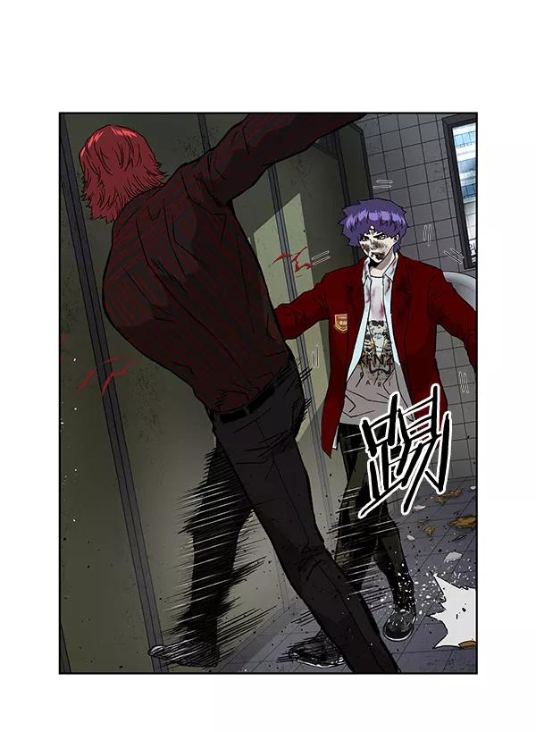 《英雄联萌》第170话 第44页