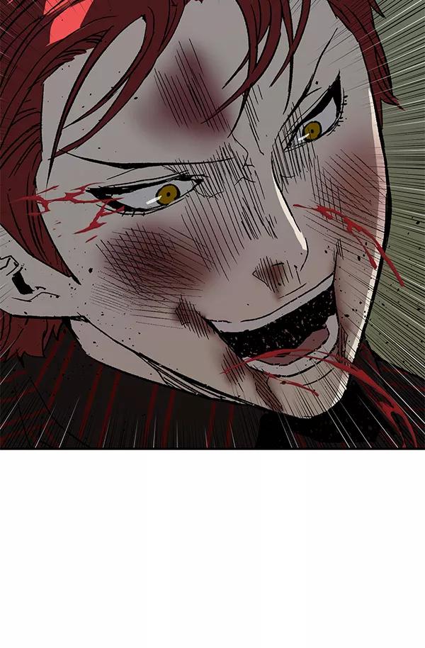 《英雄联萌》第170话 第27页