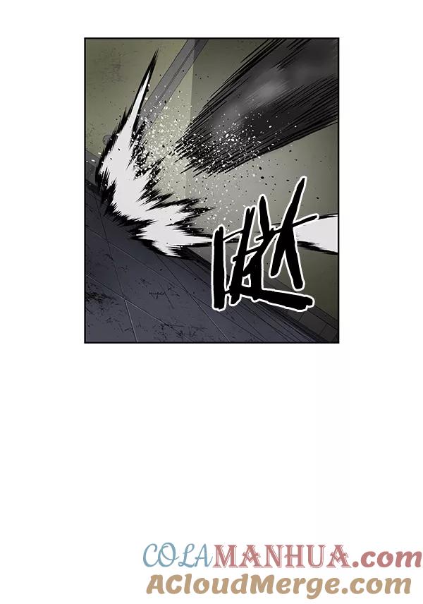 《英雄联萌》第170话 第21页
