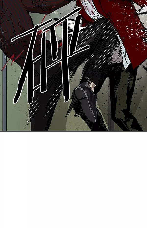 《英雄联萌》第170话 第40页