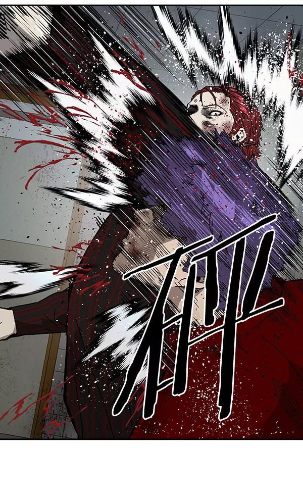 《英雄联萌》第170话 第36页