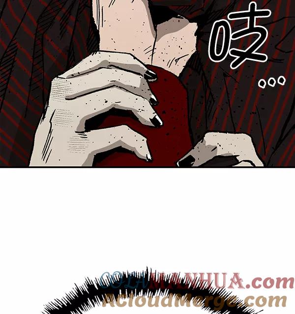 《英雄联萌》第170话 第101页