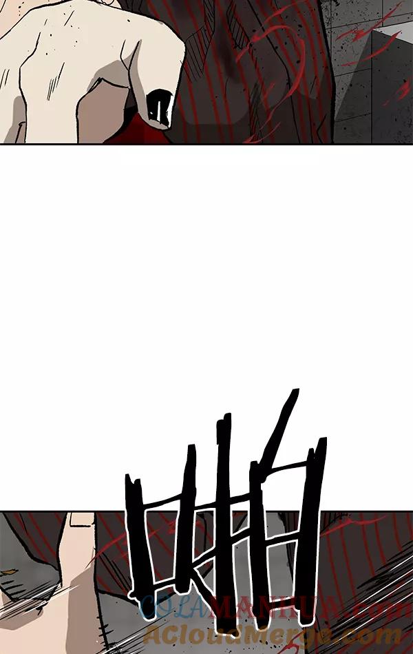 《英雄联萌》第171话 第81页