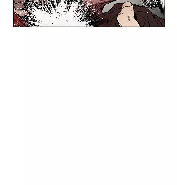 《英雄联萌》第171话 第3页