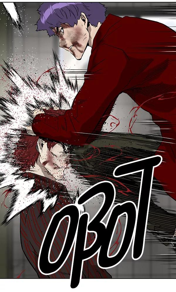 《英雄联萌》第171话 第115页