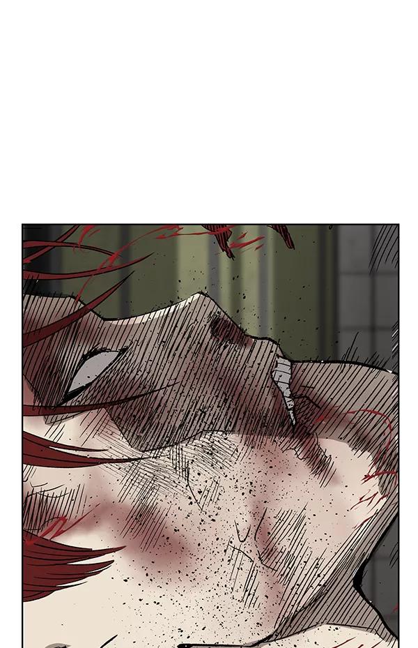 《英雄联萌》第171话 第118页