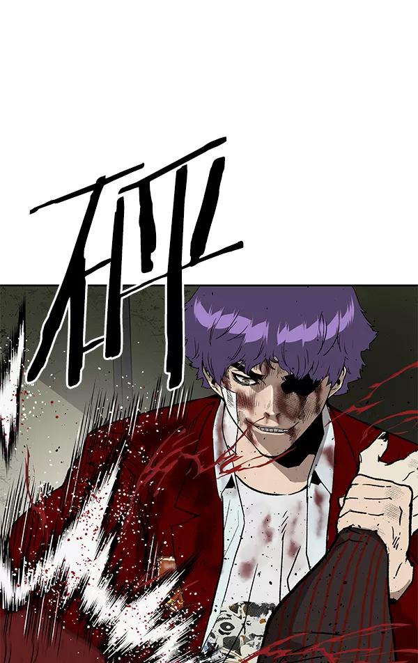 《英雄联萌》第171话 第72页