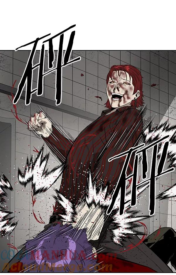 《英雄联萌》第171话 第53页