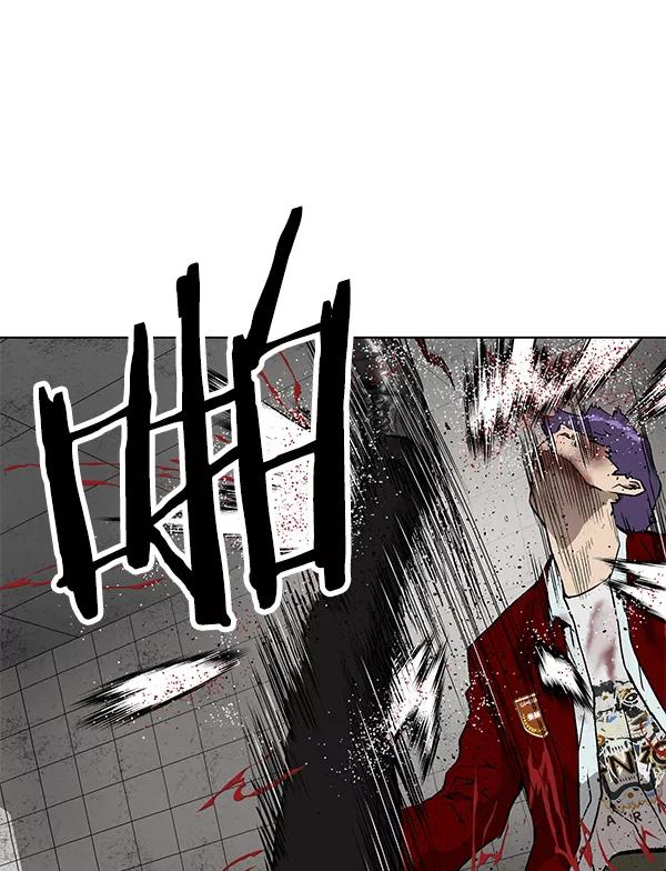 《英雄联萌》第171话 第122页