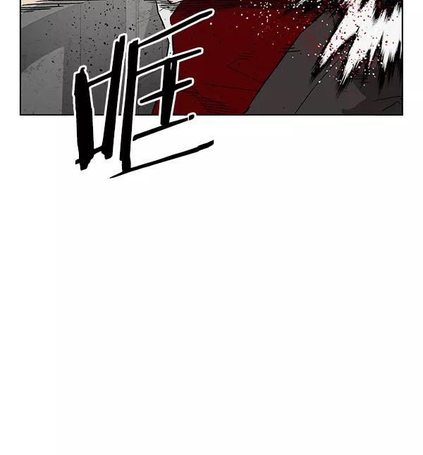 《英雄联萌》第171话 第99页