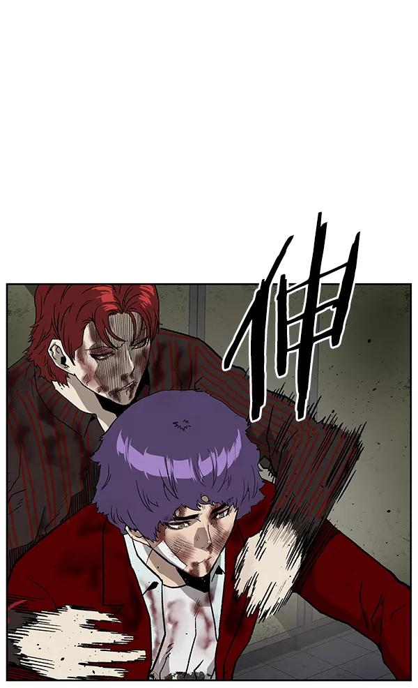 《英雄联萌》第171话 第91页